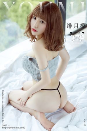 好莱坞游戏之夜[第三季全]