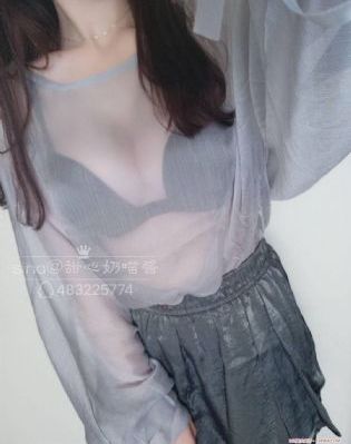 毒香